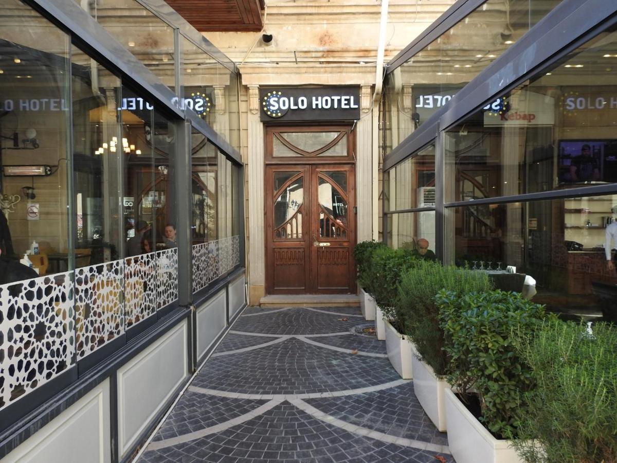 Solo Hotel On Nizami Street บากู ภายนอก รูปภาพ