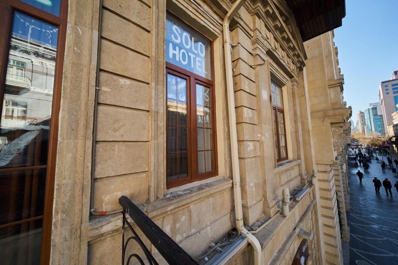 Solo Hotel On Nizami Street บากู ภายนอก รูปภาพ